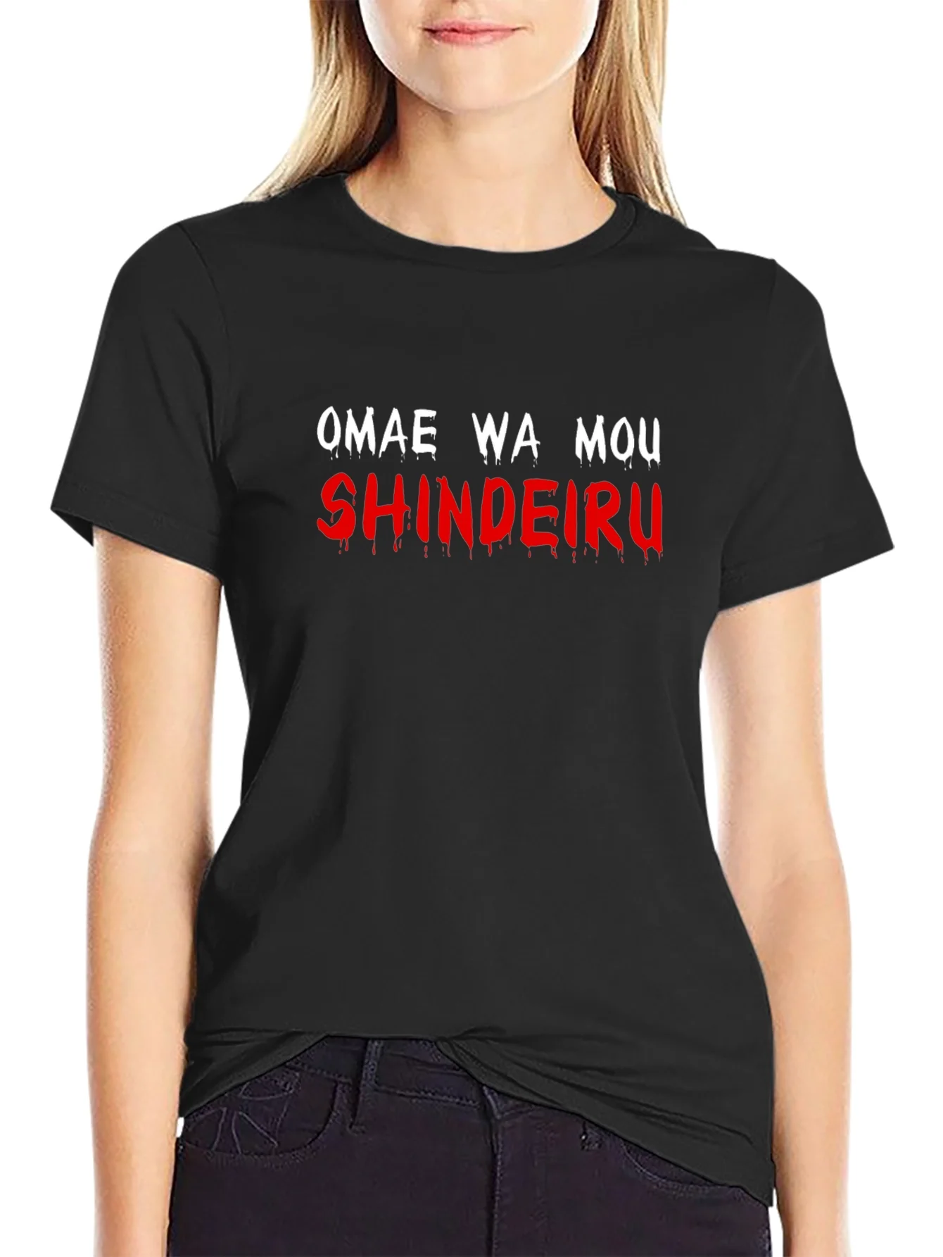 Omae Wa Mou Shindeiru Graphic Tee - You Are Already Dead T-Shirt