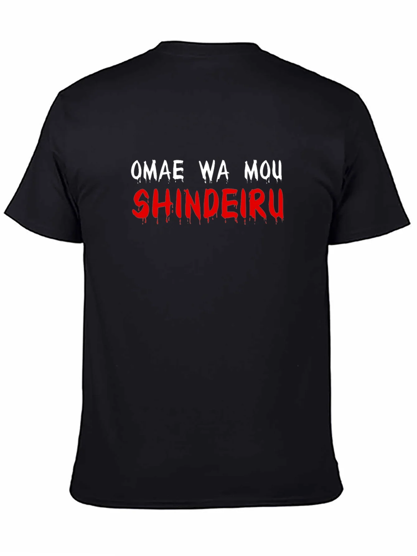 Omae Wa Mou Shindeiru Graphic Tee - You Are Already Dead T-Shirt