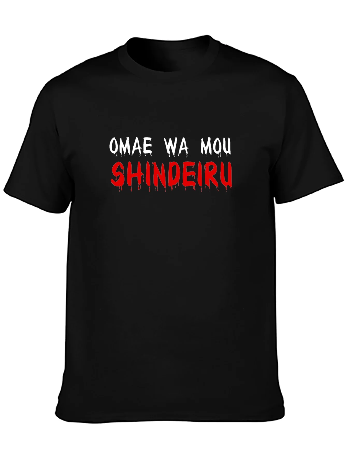 Omae Wa Mou Shindeiru Graphic Tee - You Are Already Dead T-Shirt